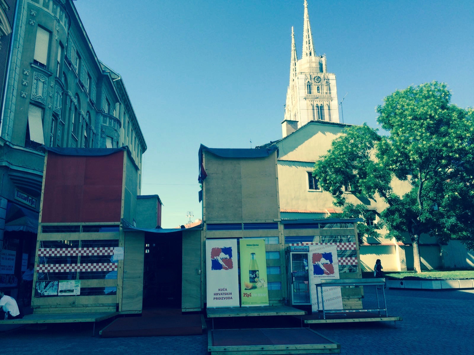 Instalacija u Bakačevoj, 2016.