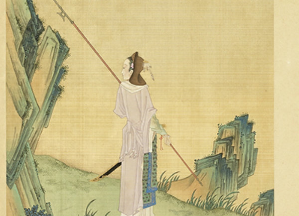 Mulan