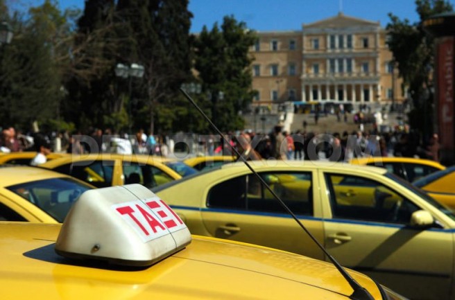 grcka taksi