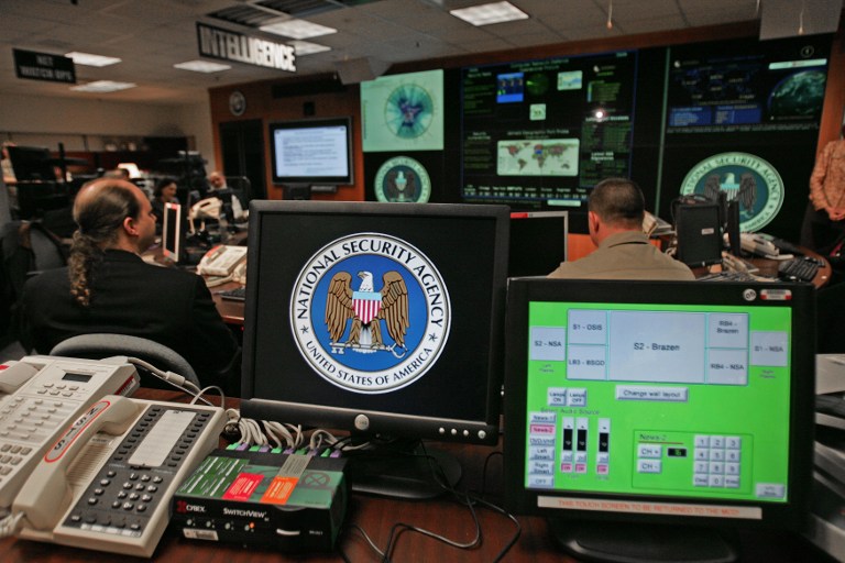Centar NSA-e u blizini Washingtona