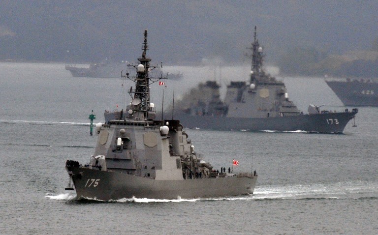 JAPAN mornarica brodovi
