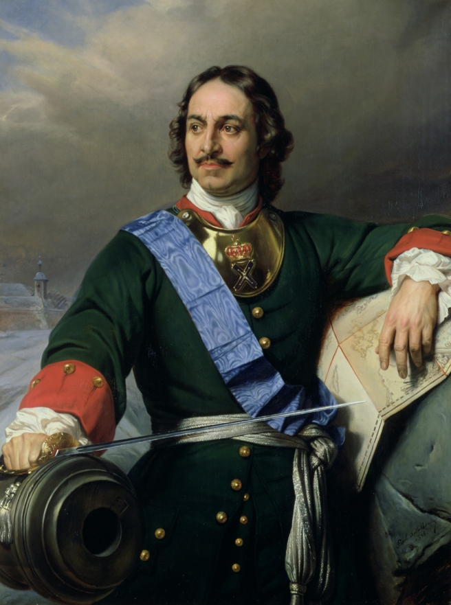car Petar Veliki