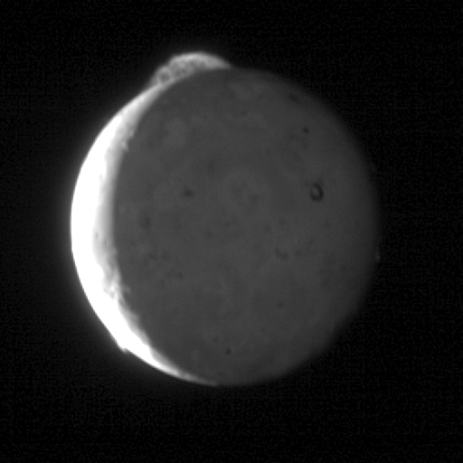 Vulkan na mjesecu Io