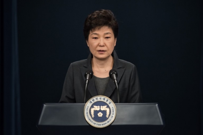 Predsjedenica Park Geun-Hye