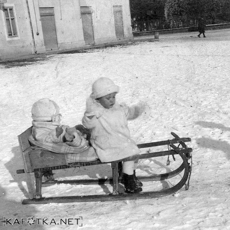 Karlovac, 1943. godina