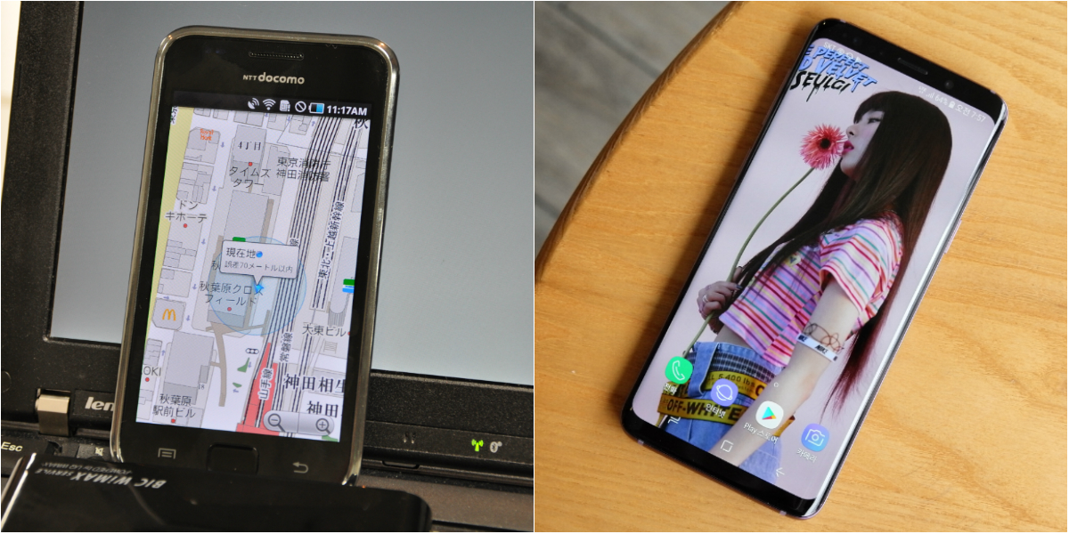 Nakon nekoliko touchsreen modela koji su pokretali Samsungov vlastiti operativni sustav, Samsung je konačno 2010. godine predstavio prvi model iz Galaxy S serije. Pokretao je Android 2.1 i imao je Super AMOLED ekran od četiri inča s rezolucijom od 480 x 800 piksela, što je za to vrijeme bilo impresivno. Današnji Galaxy model je S9, koji će za manje od 10 dana dobiti svojeg nasljednika. S prvim modelom nemaju baš previše sličnost, osim eventualno naziva AMOLED u opisu ekrana.
