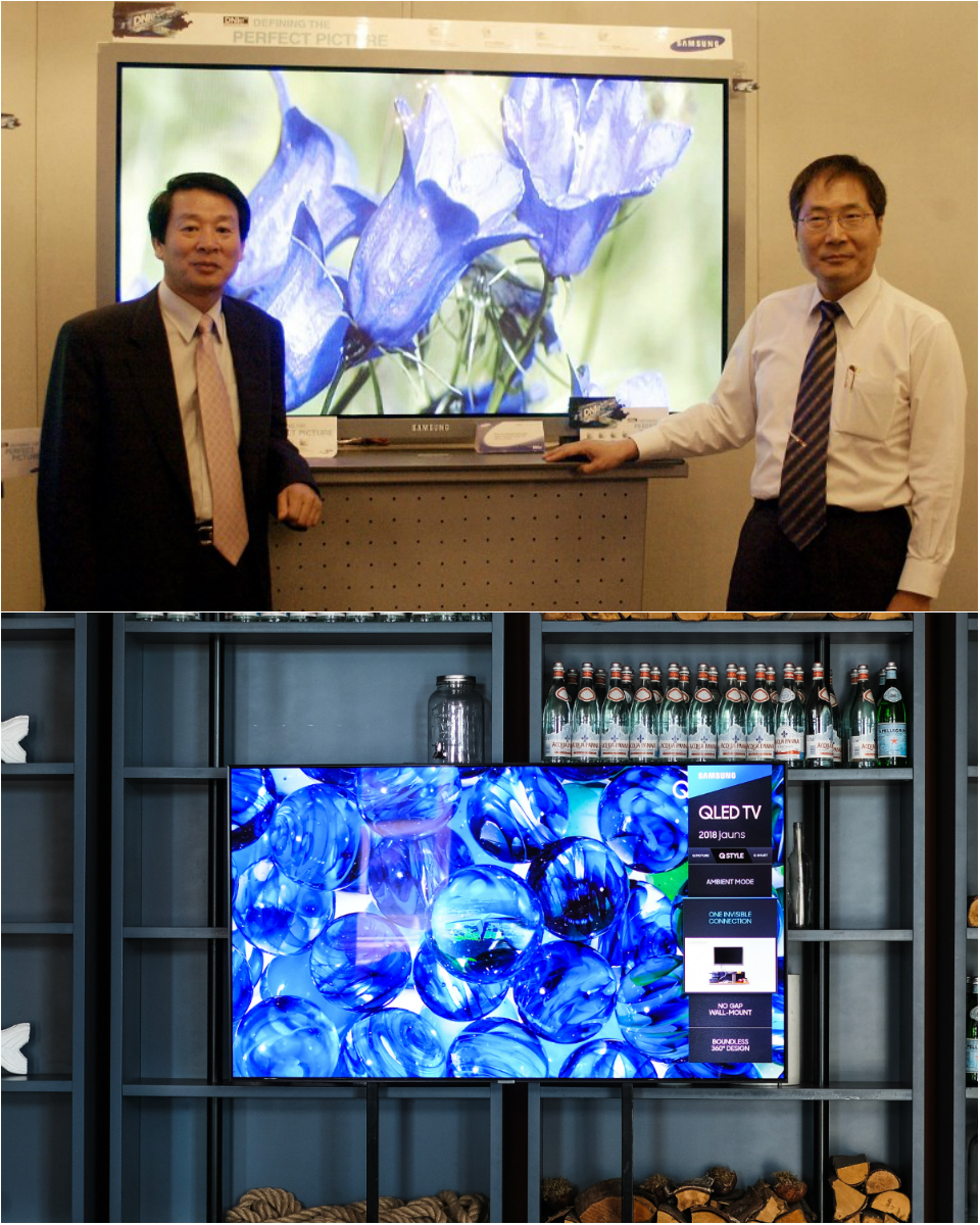 Samsung je svoje prve digitalne LCD televizore predstavio ranih 2000-ih, poput ovog modela predstavljenog u Koreji 2003. godine. Nakon eksperimenata s HD televizorima, Samsung se proširio i na Blu-Ray playere te opremu za kućna kina. Danas se gornji dio Samsungove ponude bazira na QLED modelima koji imaju odličan kontrast, vjerni prikaz boja i 4K rezoluciju.