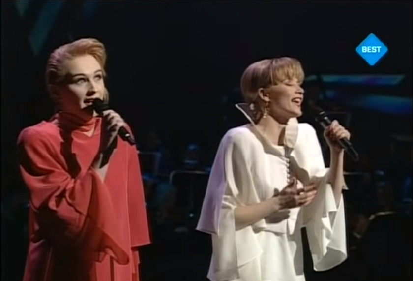 Magazin je 1995. godine nastupao uz Lidiju na Eurosongu u Irskoj. S pjesmom 'Nostalgija' osvojili su 6. mjesto.