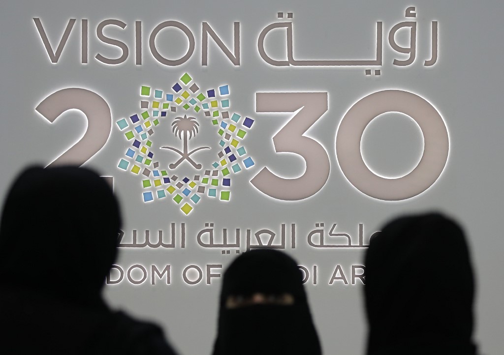 Neom je jedan od ključnih dijelova projekta Vision 2030, ambicioznog plana revolucioniranja saudijskog društva, koji bi trebao smanjiti njihovu ovisnost o nafti i od države stvoriti tehnološki centar svijeta.