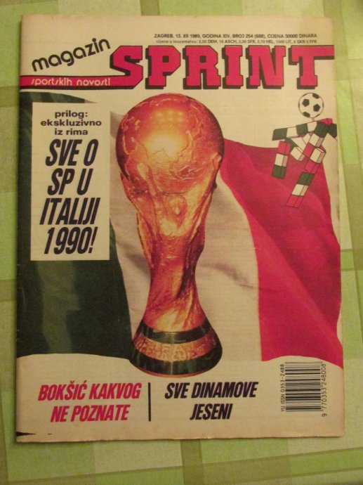 Umjesto SN Revije je 1985. godine počeo izlaziti Sprint, koji je opstao do 1990. Kada počinje izlaziti pod nazivom Sport Magazin, no opstao je samo do 1991. godine. Kao i SN Revija, bavio se sportskim temama.