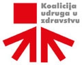 Savez udruga u zdravstvu logo