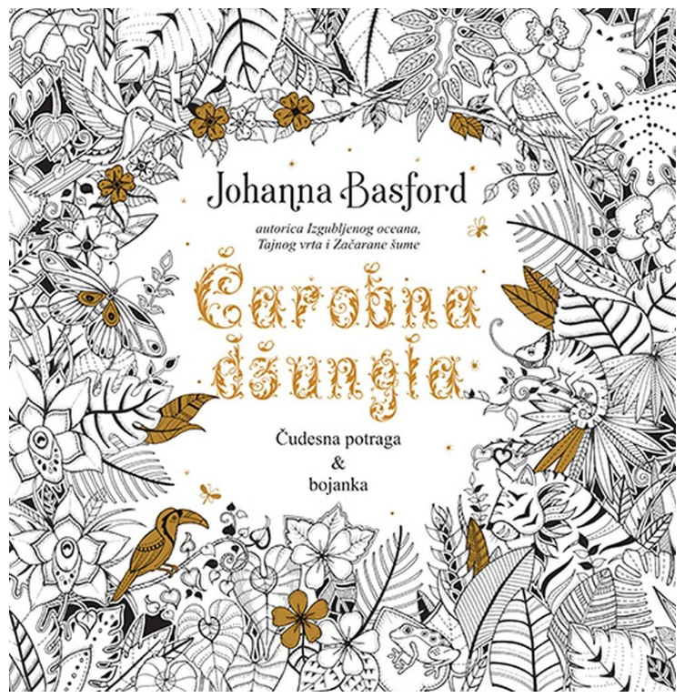 Johanna Basford, ,,Čarobna džungla''