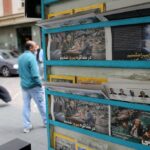 Bračni par osuđen na smrt u Iranu: ‘Djelovali su u ime SAD-a’