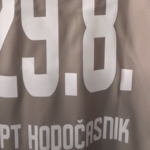 Doskorašnji član HNL-a prodaje svoje dresove s tiskom po želji, a u svrhu promocije napravio je posvetu Thompsonu