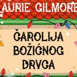 Vodič za knjigoljupce kroz ponudu noviteta Znanja i Vorta Palabre na ovogodišnjem Interliberu